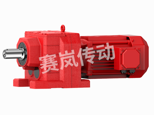 R系列同軸式斜齒輪減速電機
